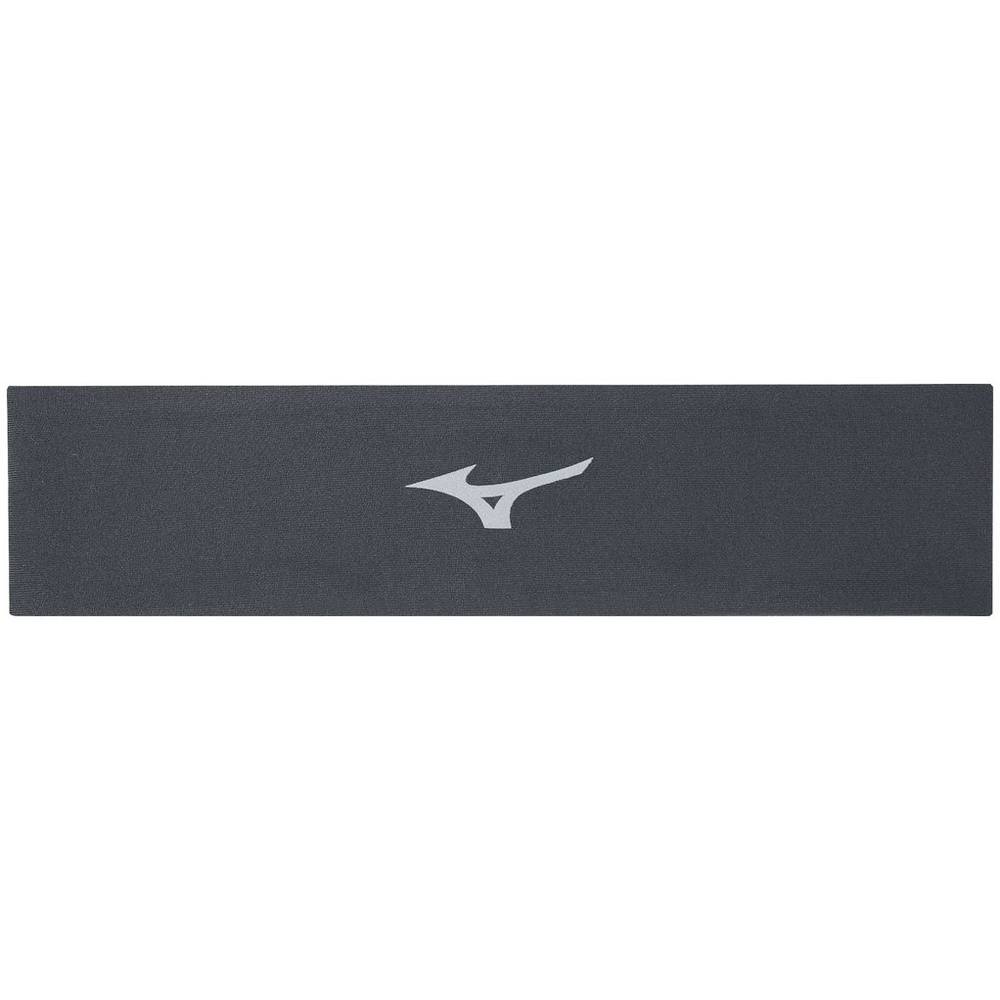 Mens Mizuno Elite Volleyball Headband Grey Philippines (GMFRCA284)